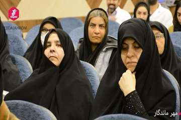  داستان یک بانوی جهرمی که از ۲۲ میلیارد تومان گذشت تا زندگی را به بیماران هدیه کند...